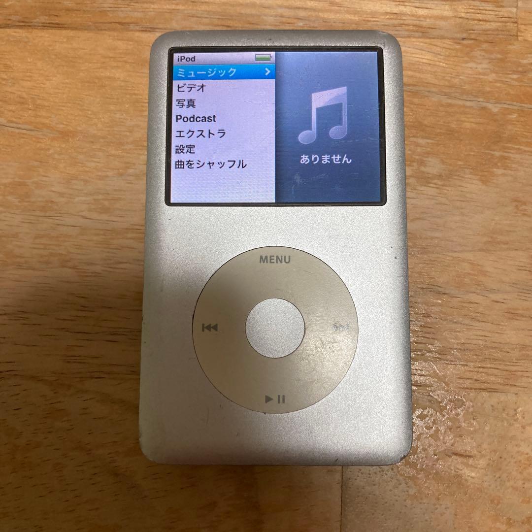 ジャンク　Apple iPod Classic 120GB ケーブルおまけ
