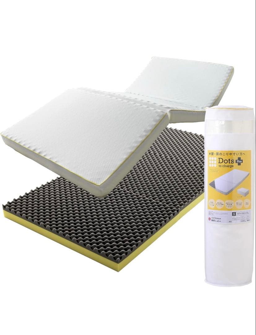西川 Dots Plus セミダブル ノンスプリング マットレス