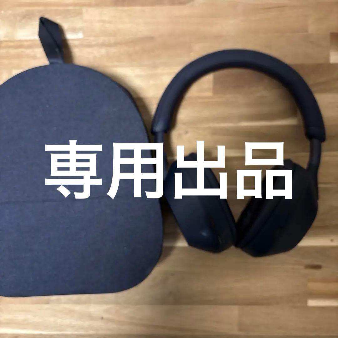 Tokyo Edition-/ミッドナイトブルー WH-1000XM5 BNT