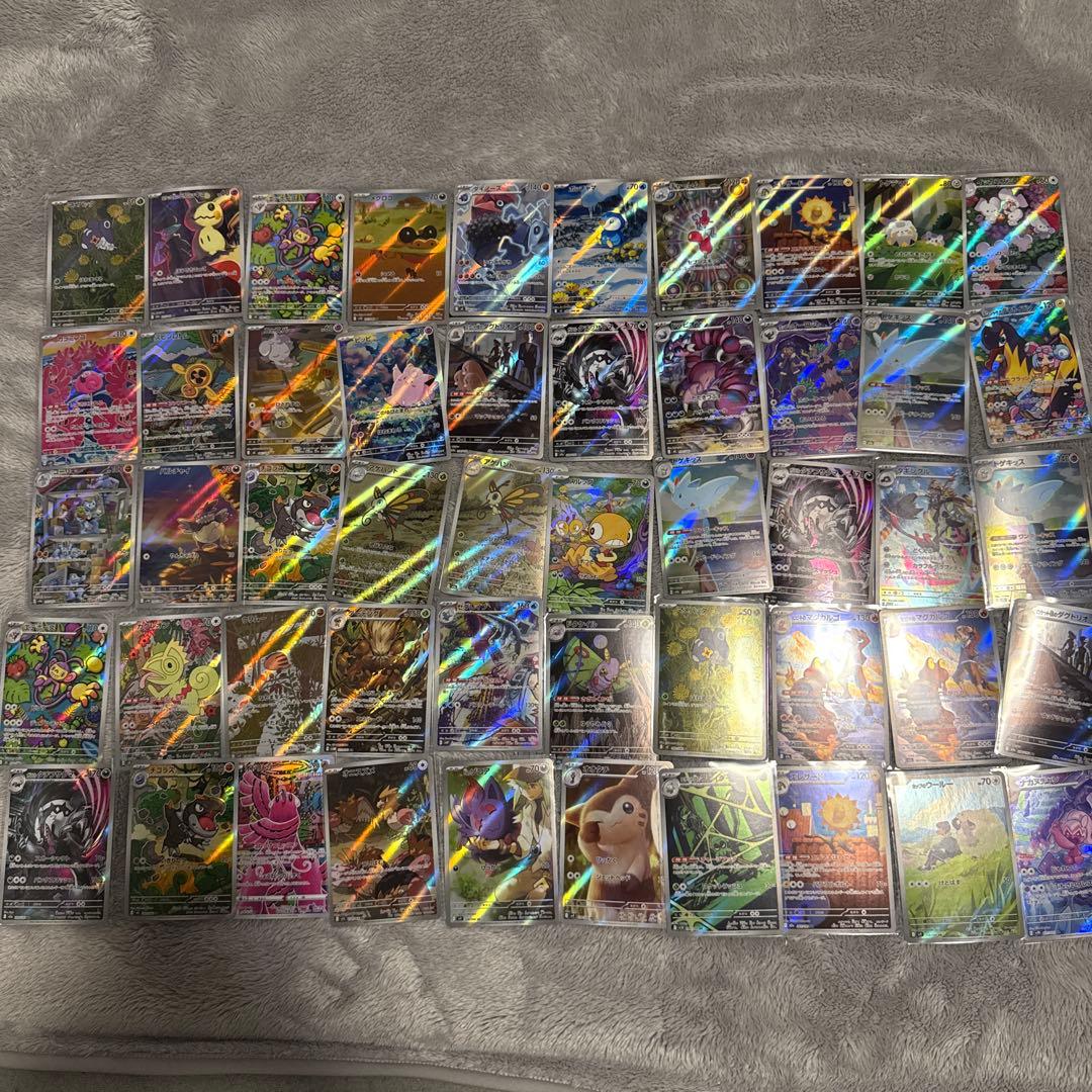 m*r様 ポケモンカードAR 50枚