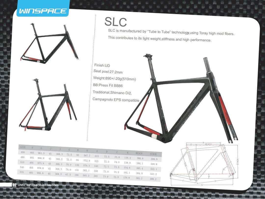 限界値下げ　ウィンスペース SLC 510サイズ カーボンフレーム