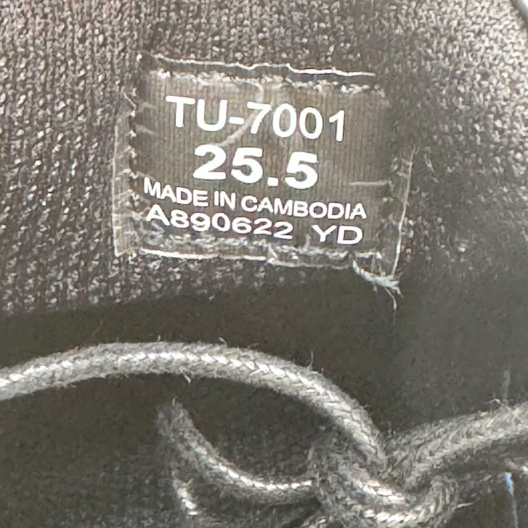 【新品タグ付】テクシーリュクス ビジネスシューズ 25.5 プレーントゥ 黒