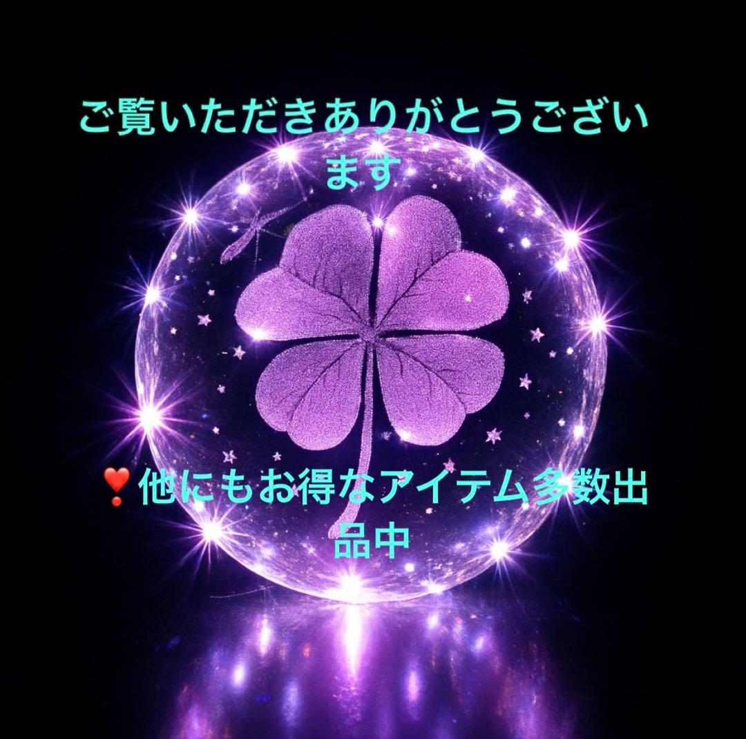 ✅✨iPhone 16 Pro ❣️ 256GB ナチュラル✨100%