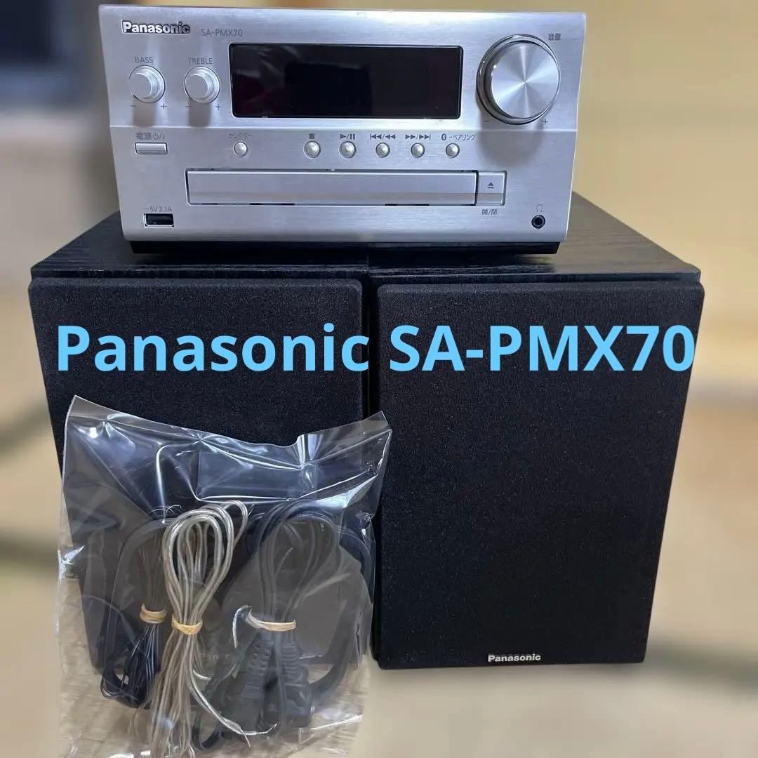 ラジオ・コンポ Panasonic SA-PMX70