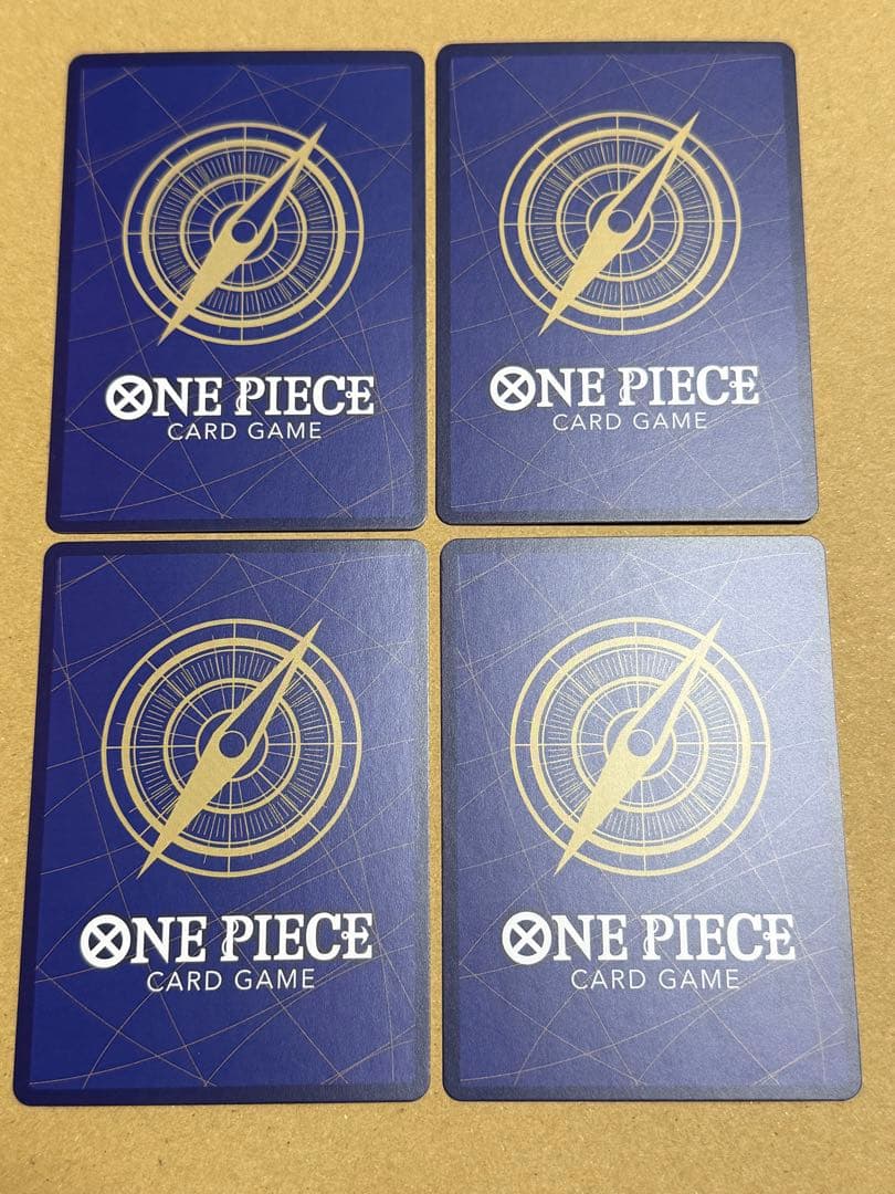 ナミ：ストレージボックスセット C ST01-007 4枚