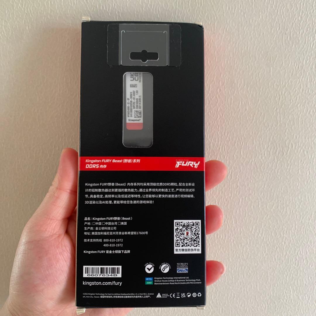 Kingston FURY Beast DDR5 メモリー6000Mhz-32g