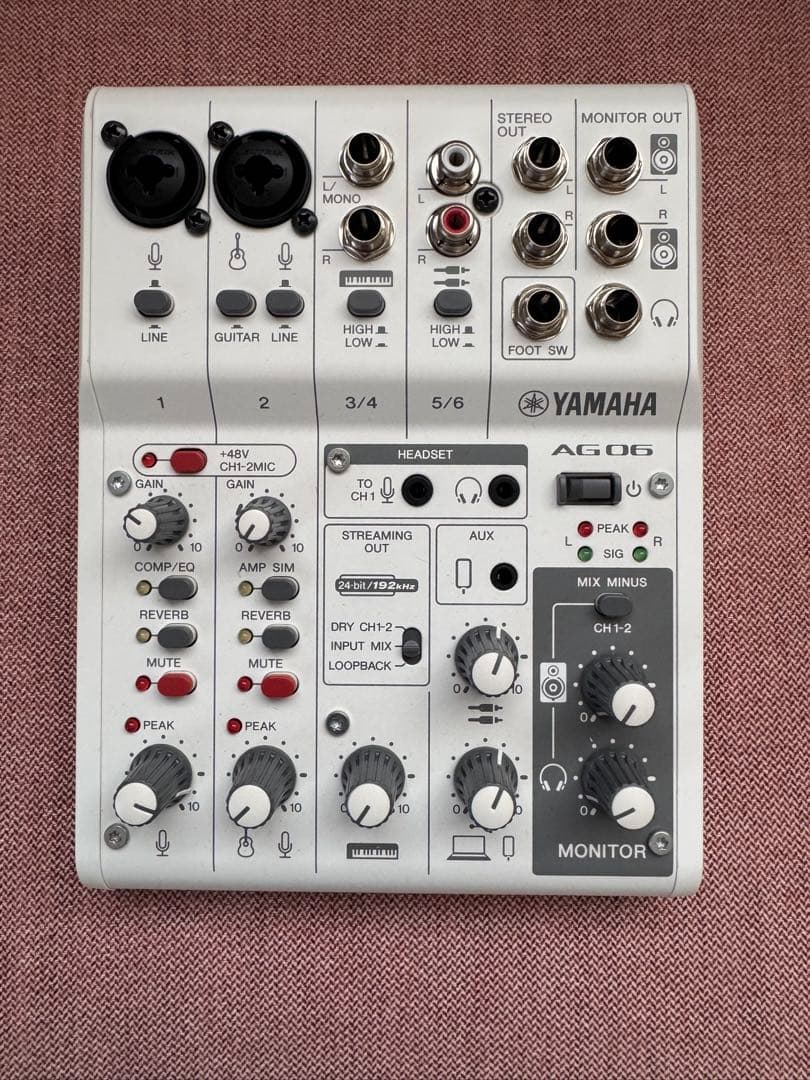 【YAMAHA AG6 MK2】ヤマハオーディオインターフェイス【ホワイト】