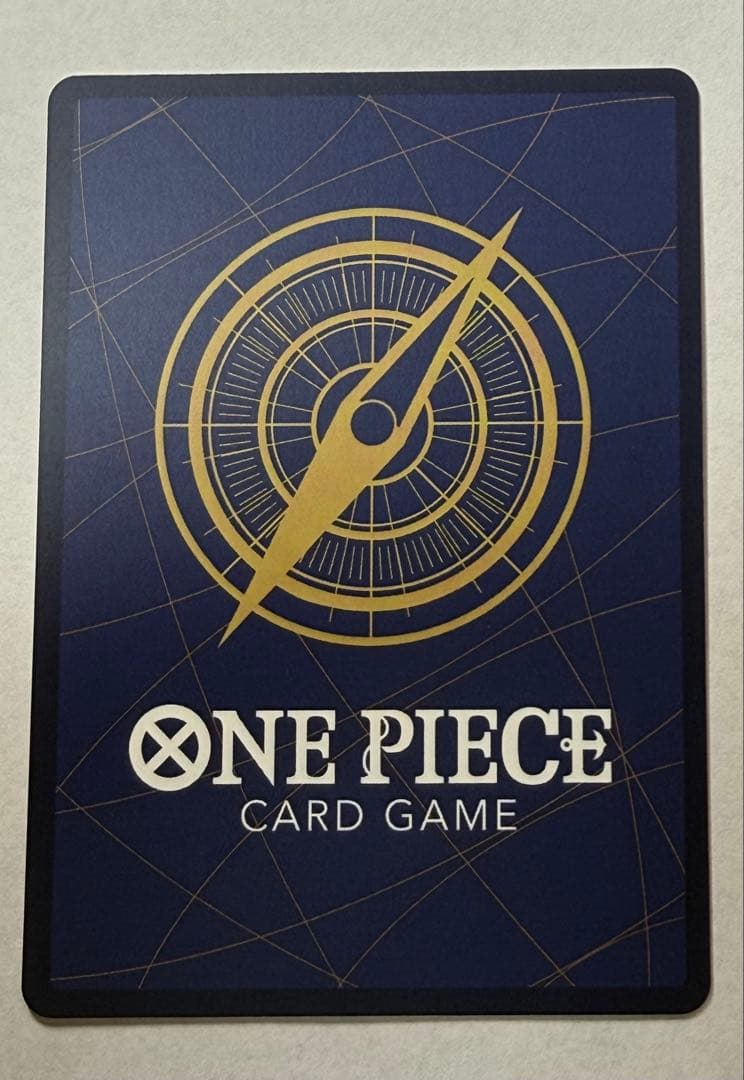 モンキー・D・ルフィ P-033