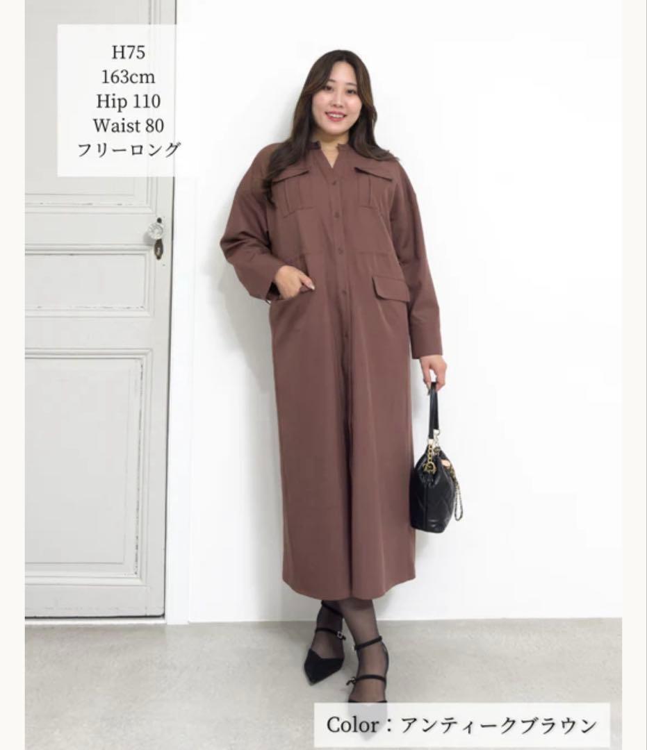 CINEMATIQ 元鈴木さん リアルフリードロストシャツワンピ