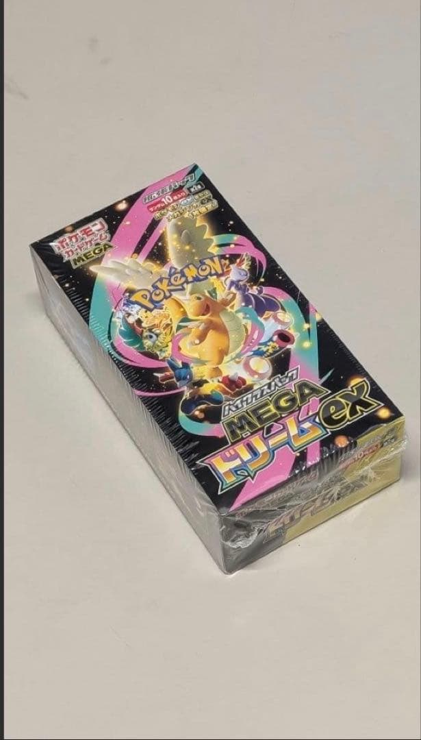 翌日発送シュリンク付ポケモンカードMEGAハイクラスパックドリームex 1BOX