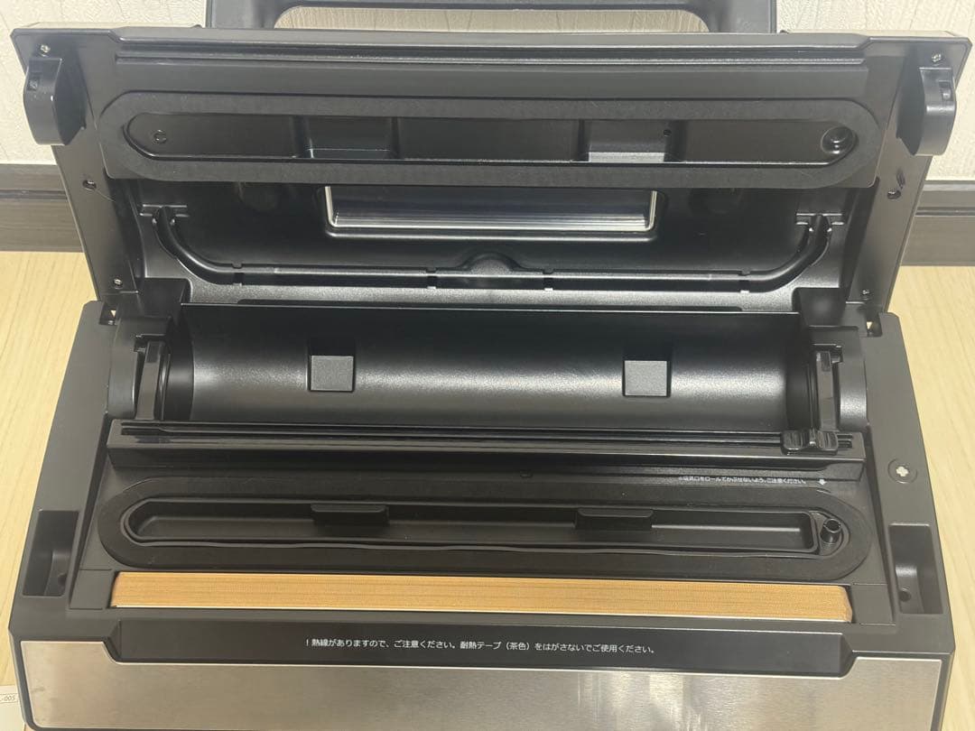 【専用】真空パックん プレミアム　消耗品新品付き