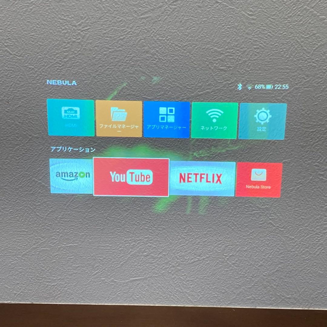 Anker Nebula Capsule ネビュラカプセル D4111