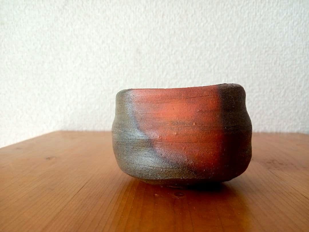 備前焼　中村和樹ぐいのみ　中村六郎　中村真 共箱　共布　栞あり