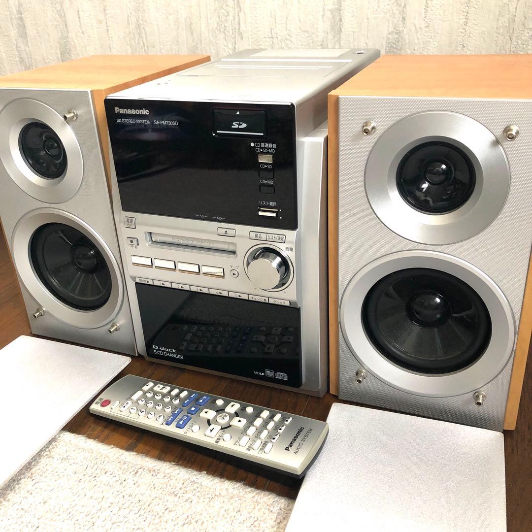 ラジオ・コンポ Panasonic SA-PM730SD