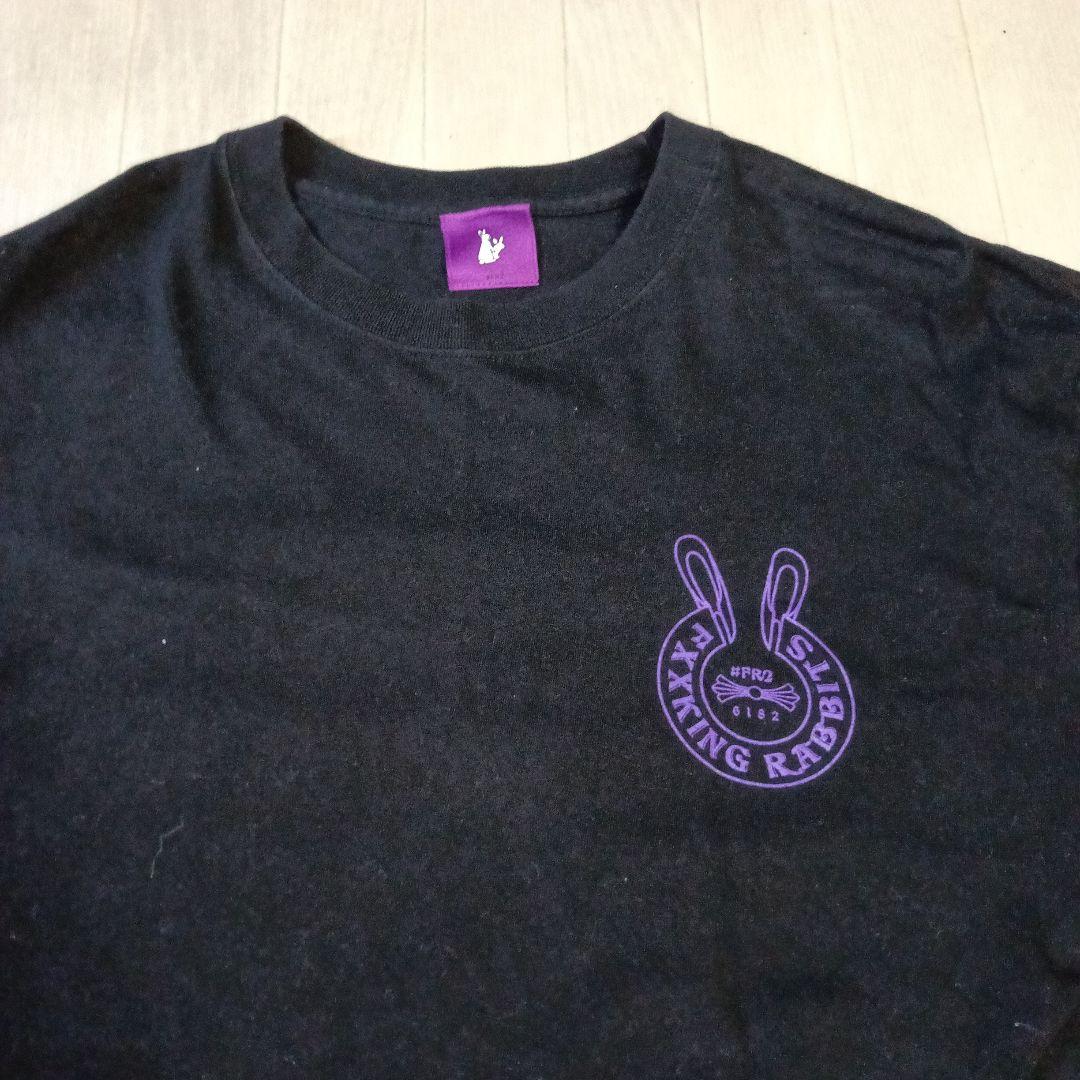 #FR2 6182 ブラック Tシャツ 紫プリント