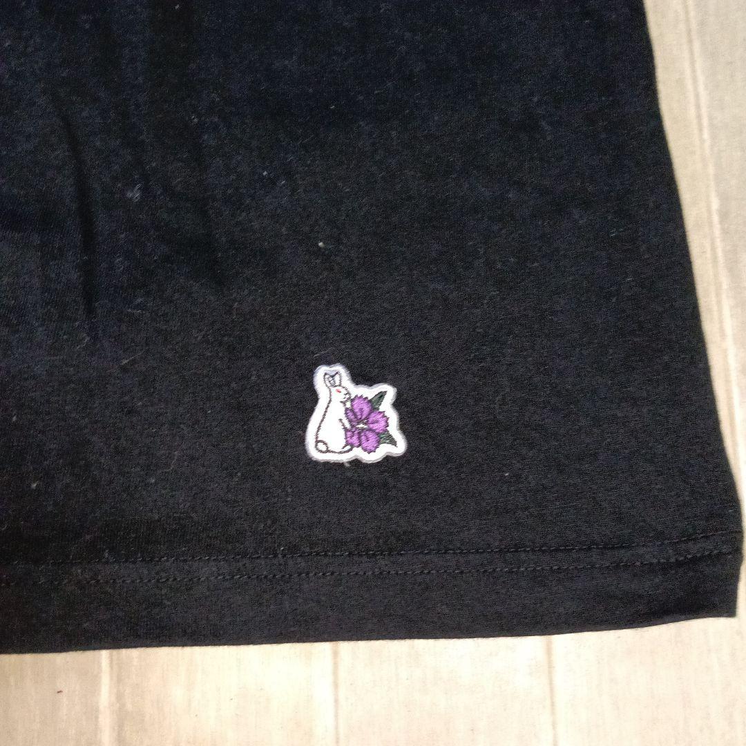 #FR2 6182 ブラック Tシャツ 紫プリント