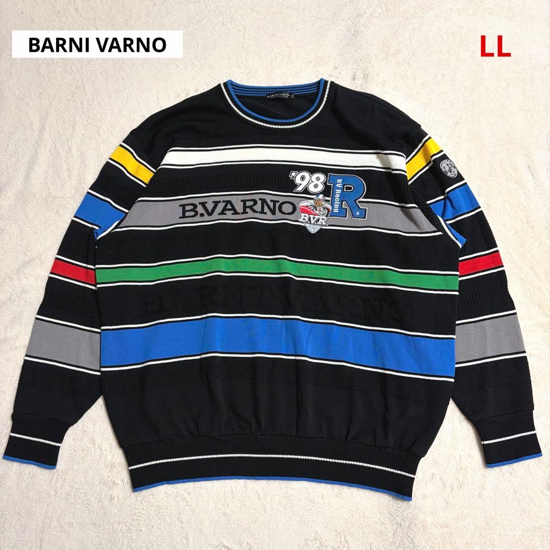 【美品】BARNI VARNO バーニヴァーノニット ボーダー ワッペン 日本製