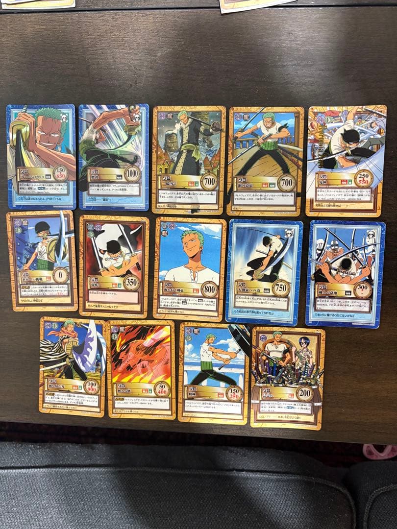 値段相談ワンピースカードダス　ハイパーバトル　ゾロセット