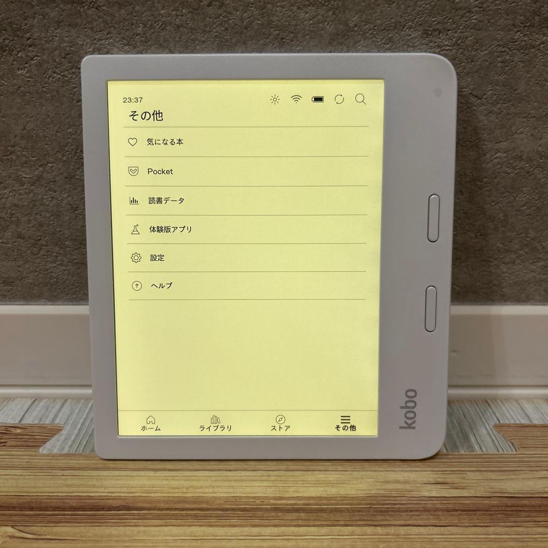 楽天　Kobo Libra 2 ホワイト　電子書籍リーダー