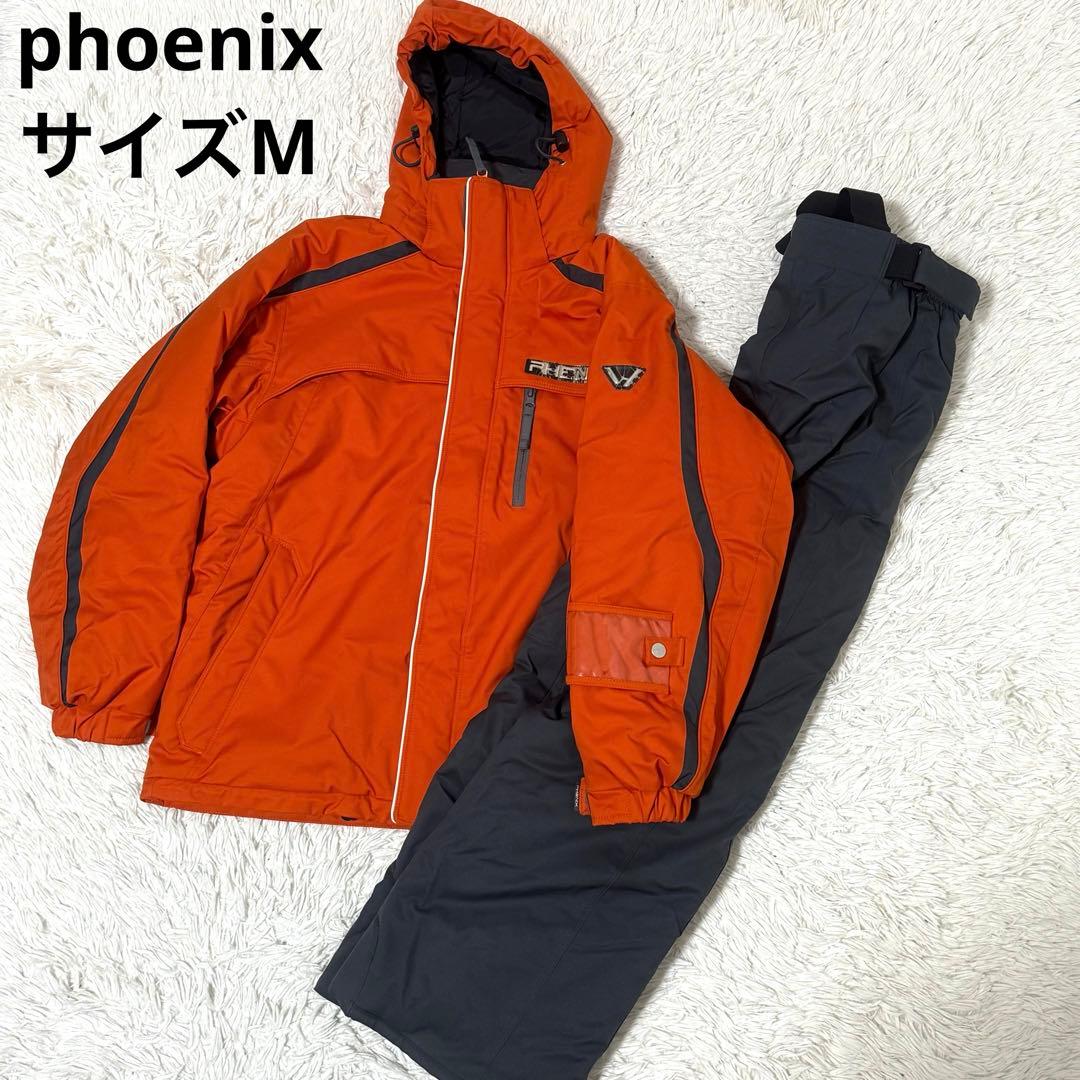 【美品】フェニックス スキーウェア フード 上下セット サイズM 人気 ロゴ