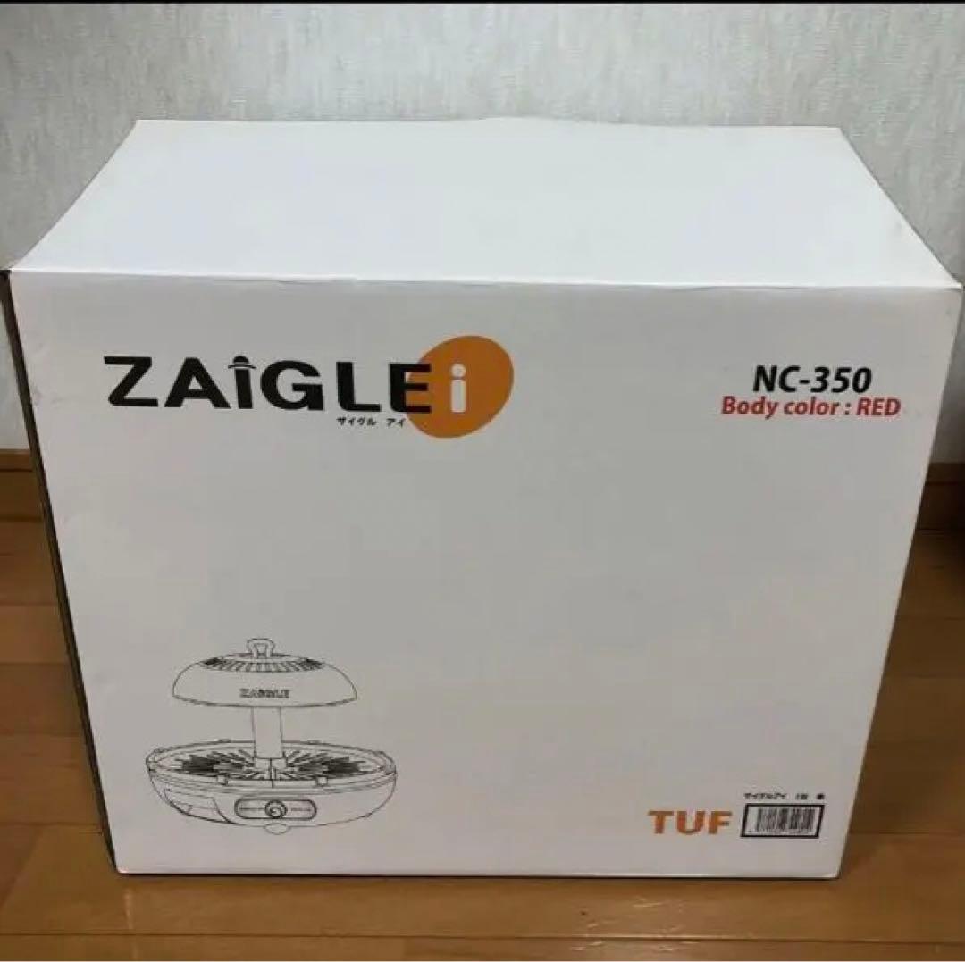 ZAIGLE ザイグルアイ NC-350 赤外線サークルロースター RED