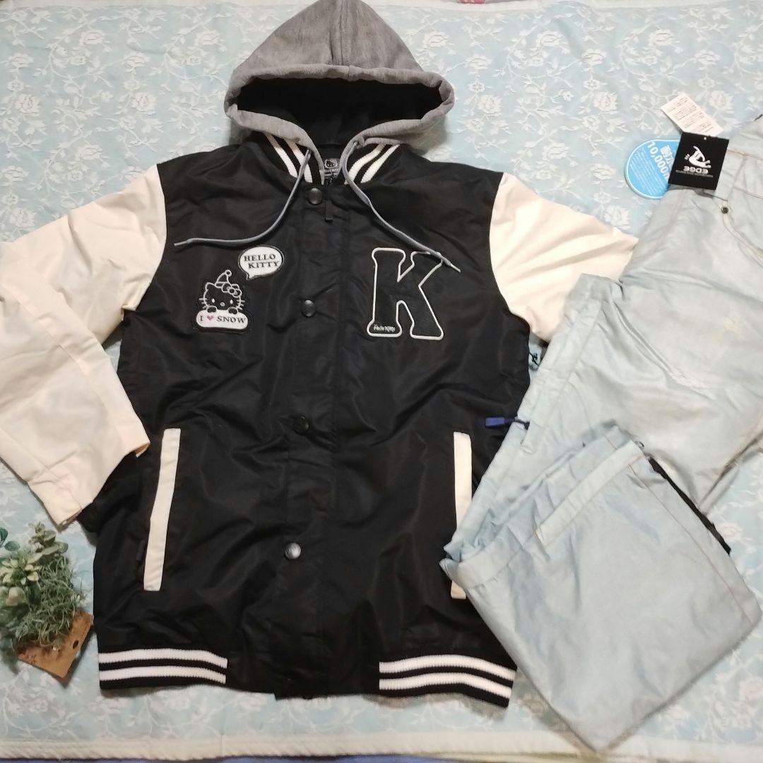 専用 新品 9号ハローキティ高機能 耐水圧 10000mmスノーボード上下ウェア