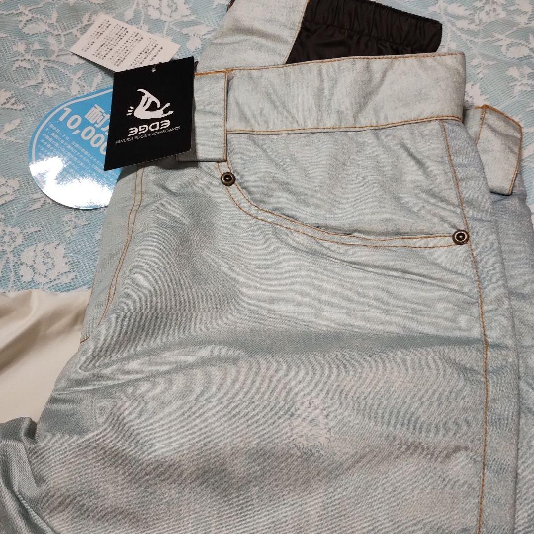 専用 新品 9号ハローキティ高機能 耐水圧 10000mmスノーボード上下ウェア