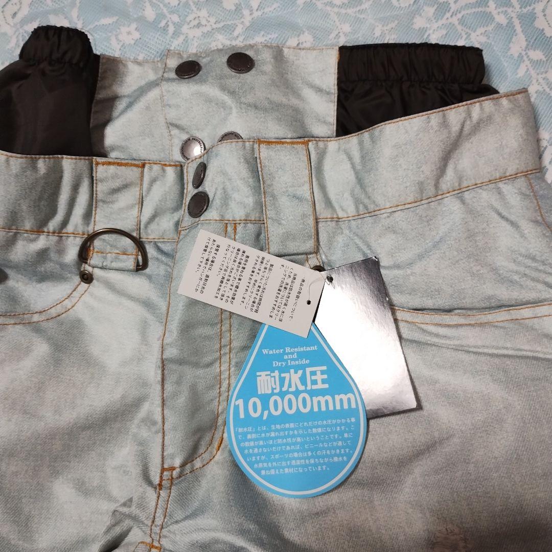 専用 新品 9号ハローキティ高機能 耐水圧 10000mmスノーボード上下ウェア