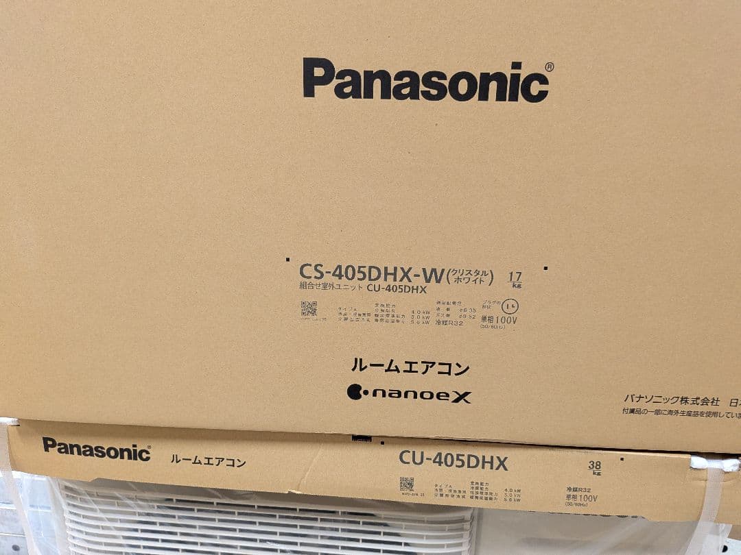 Panasonic エアコン CS-405DHX-W 本体