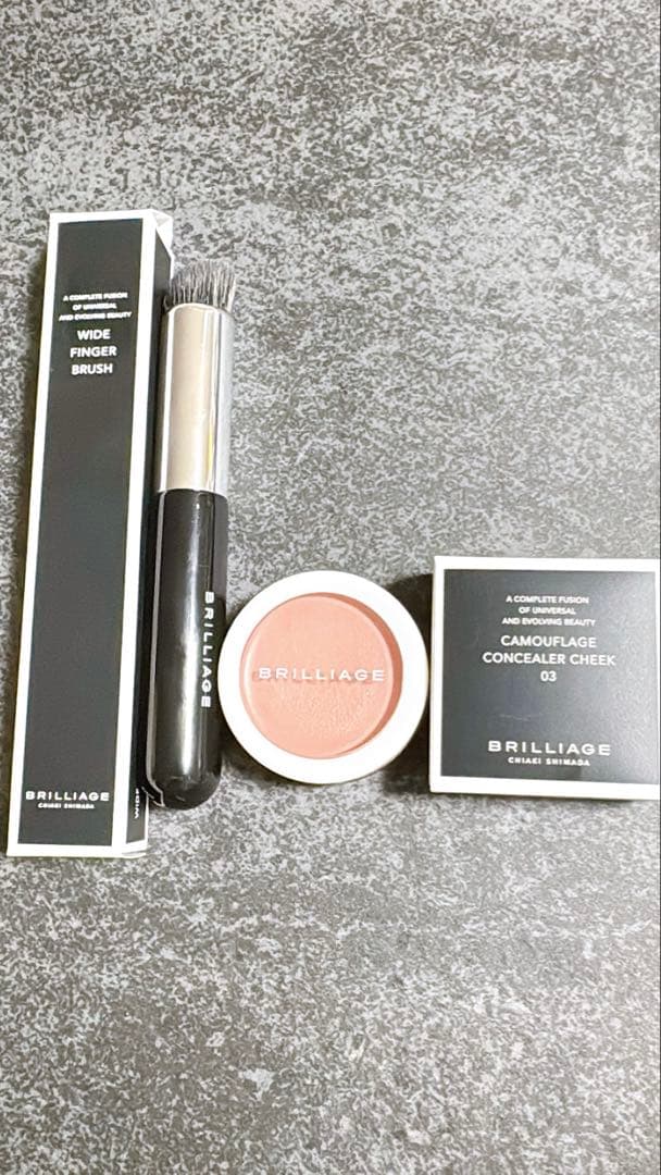 ブリリアージュ　カモフラージュコンシーラーチーク 03・ワイドフィンガーブラシ