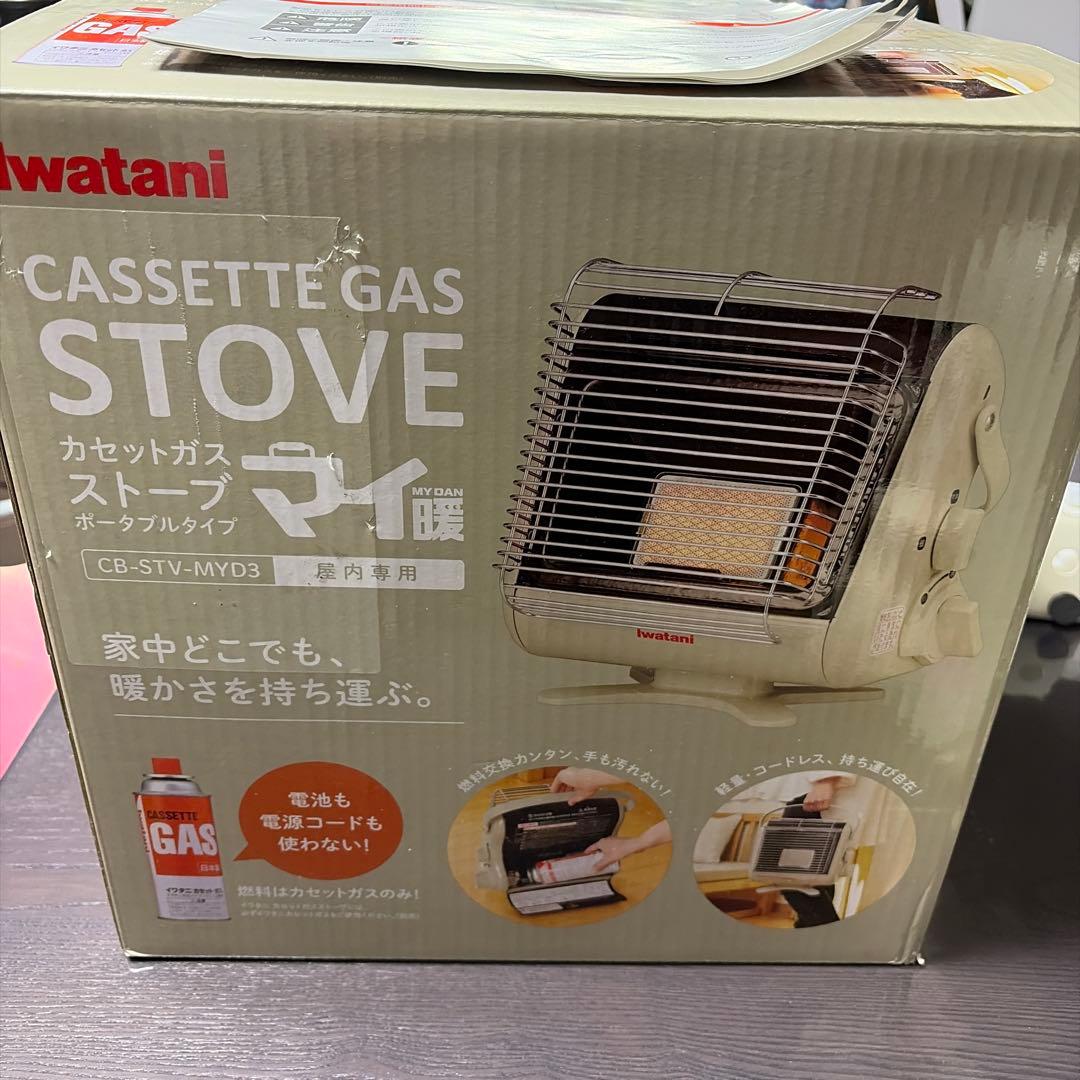 Iwatani カセットガスストーブ CB-STV-MYD3