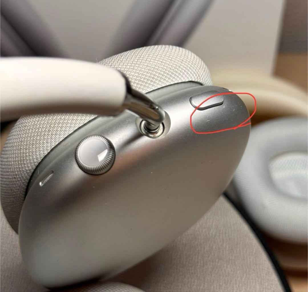 AirPods Max シルバー (おまけ付き)