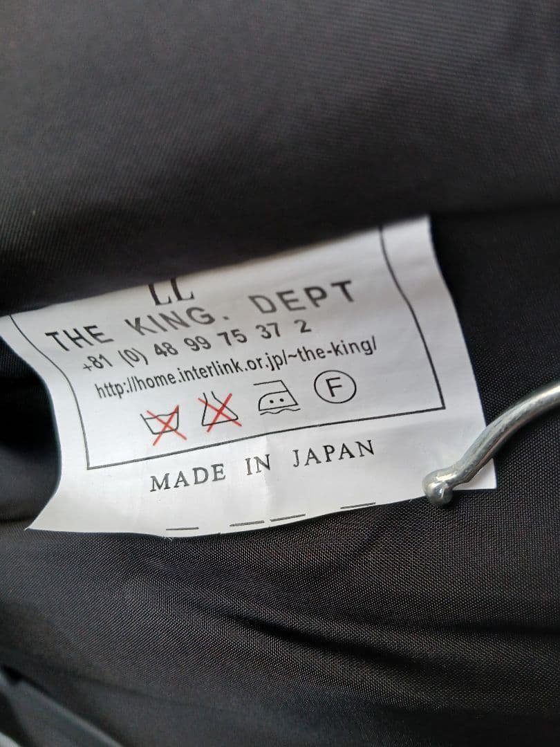 The King ナッソージャケット