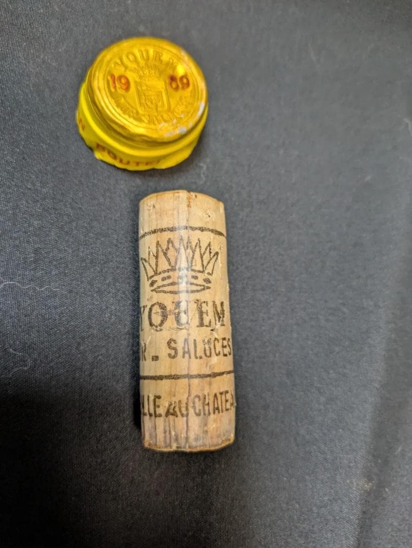 (空瓶)1989 シャトー ディケム コルク/キャップシール付属