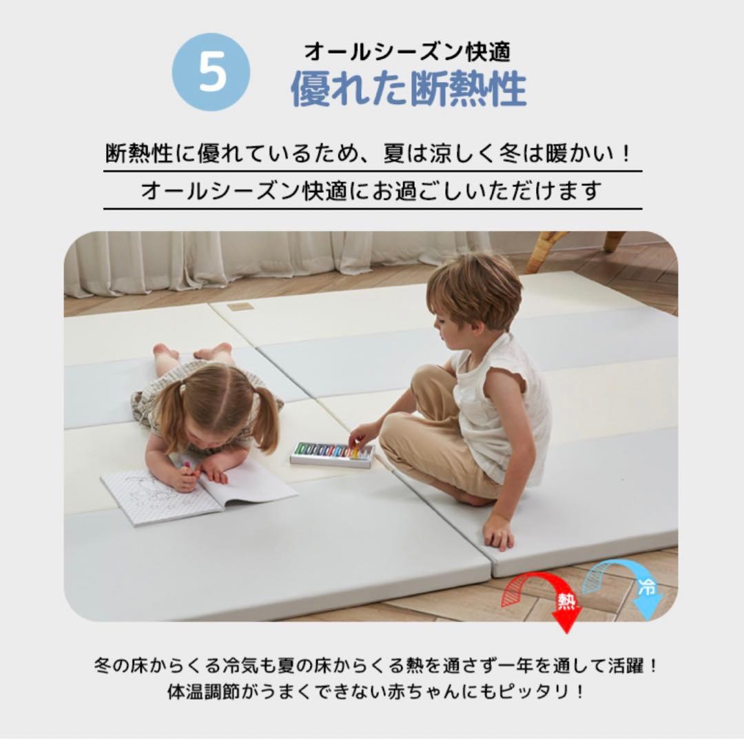 carazプレイマット　120×160×4cm ホワイト×グレー