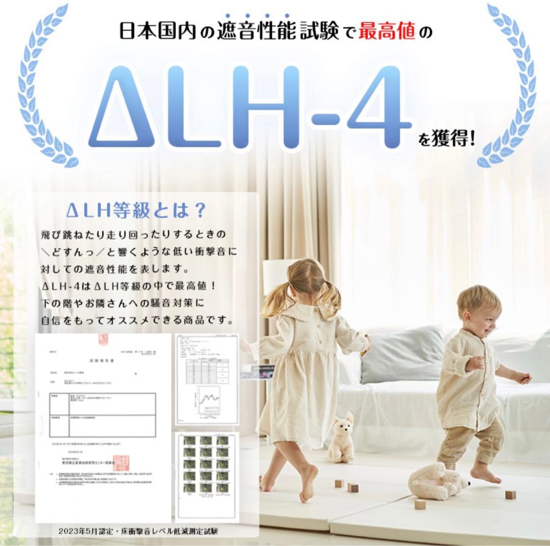 carazプレイマット　120×160×4cm ホワイト×グレー