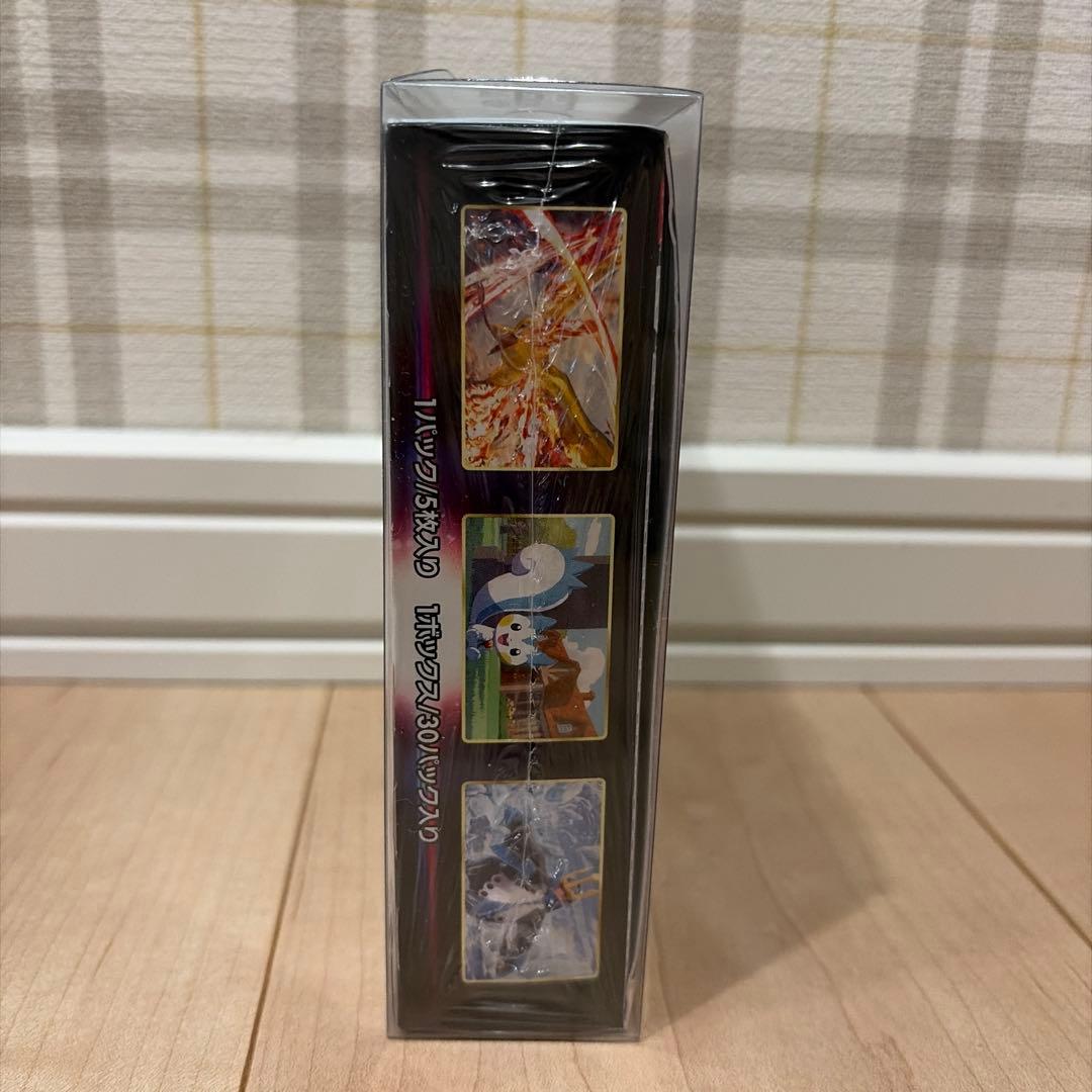 ポケモンカードゲーム　スターバース　BOX シュリンク付き