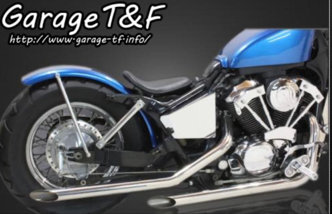 シャドウ400 Garge T&F ドラッグパイプマフラー(ステンレス)タイプ1
