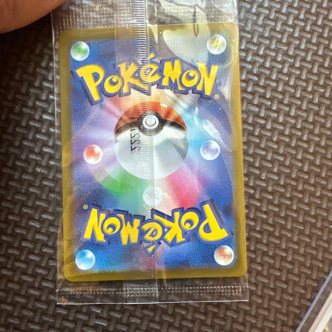 ピカチュウセット4枚 3枚001/SV-P 1枚　ピカチュウ　MC