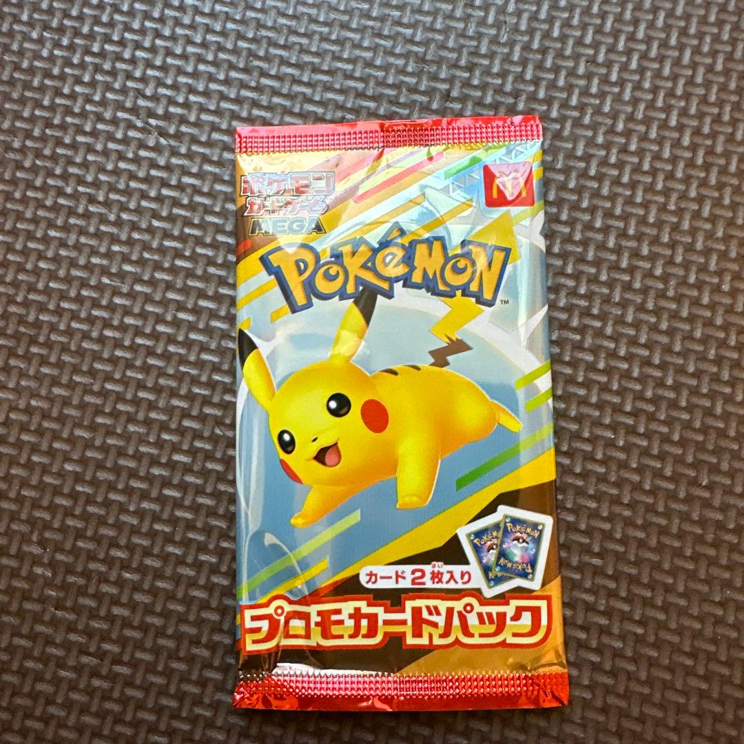 ピカチュウセット4枚 3枚001/SV-P 1枚　ピカチュウ　MC