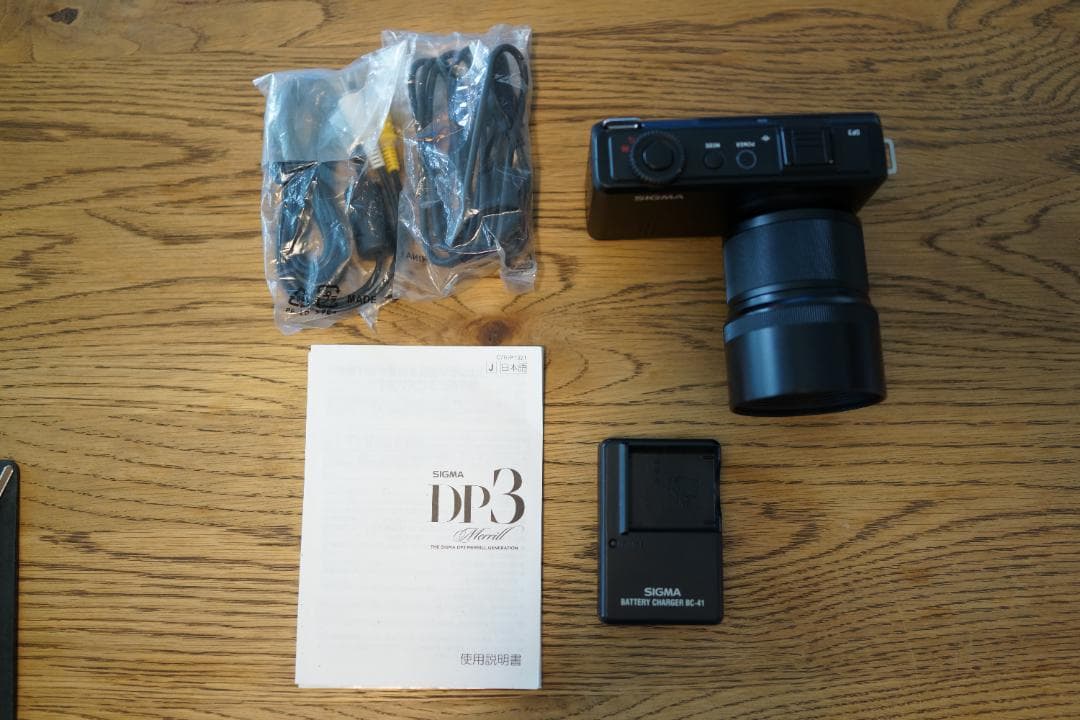 シグマ Sigma DP3 Merrill メリル