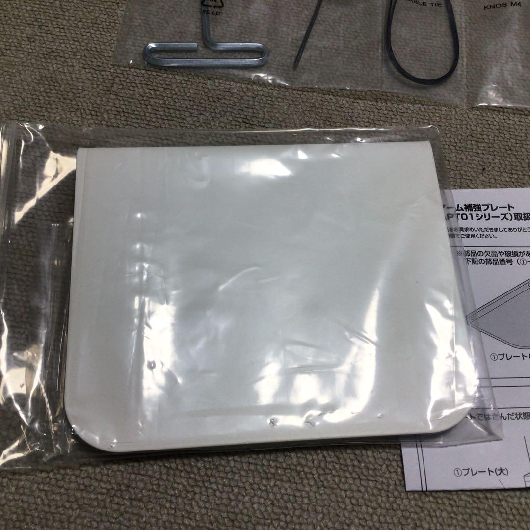 エルゴトロン LX デスクモニターアーム