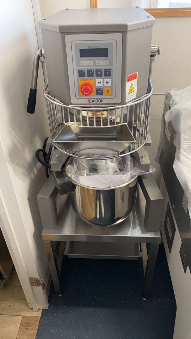 Nikki さま専用 愛工舎　卓上ミキサーマイティS15S