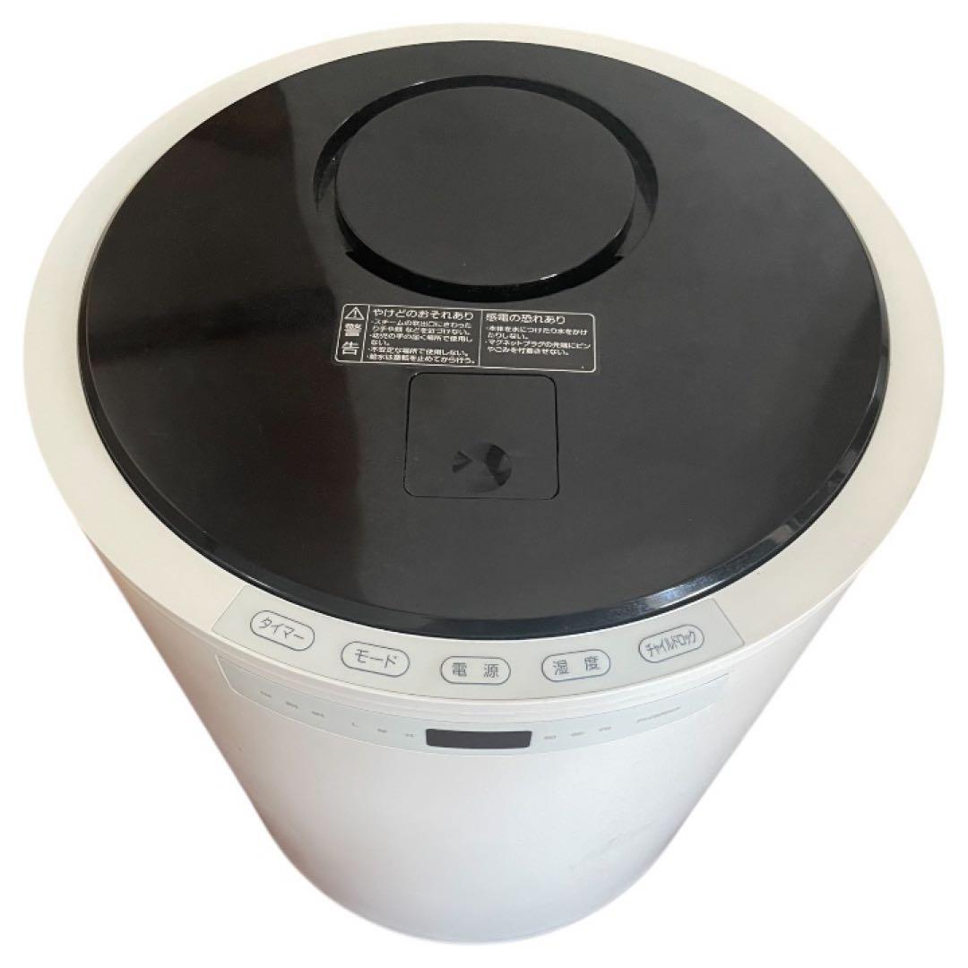 山善　置き型加湿器　ホワイト