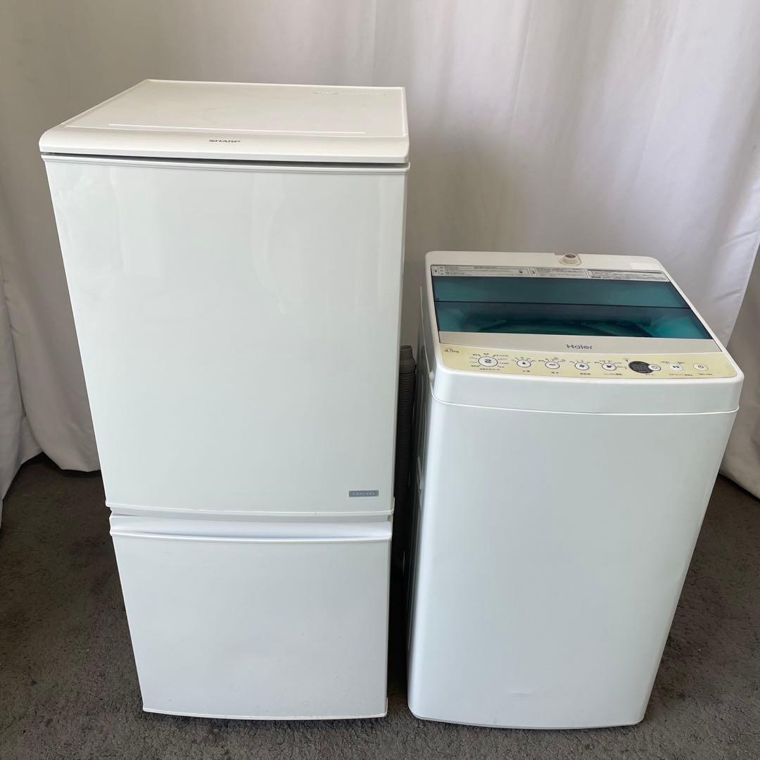 ★314　冷蔵庫　洗濯機　激安　一人暮らし　シャープ　設置無料　中古　家電セット