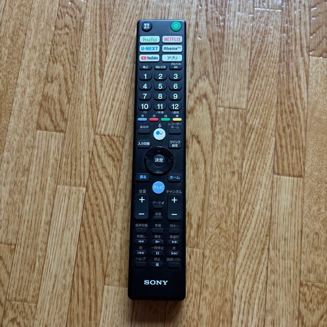 SONY 49インチ 4K液晶テレビ KJ-49X8500G