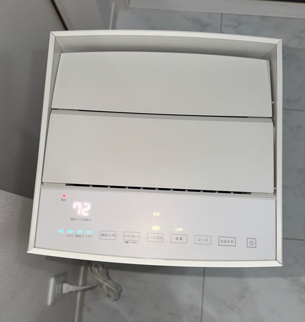 DAIKIN ダイキン　加湿空気清浄機 MCK70YE9-W 空気清浄：31畳