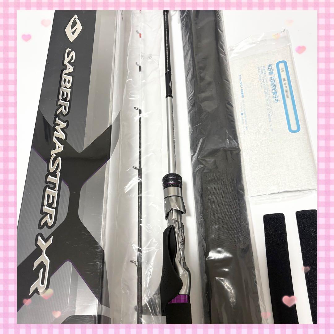 【送料無料】シマノ　サーベルマスターXRテンヤ73 MH185/R