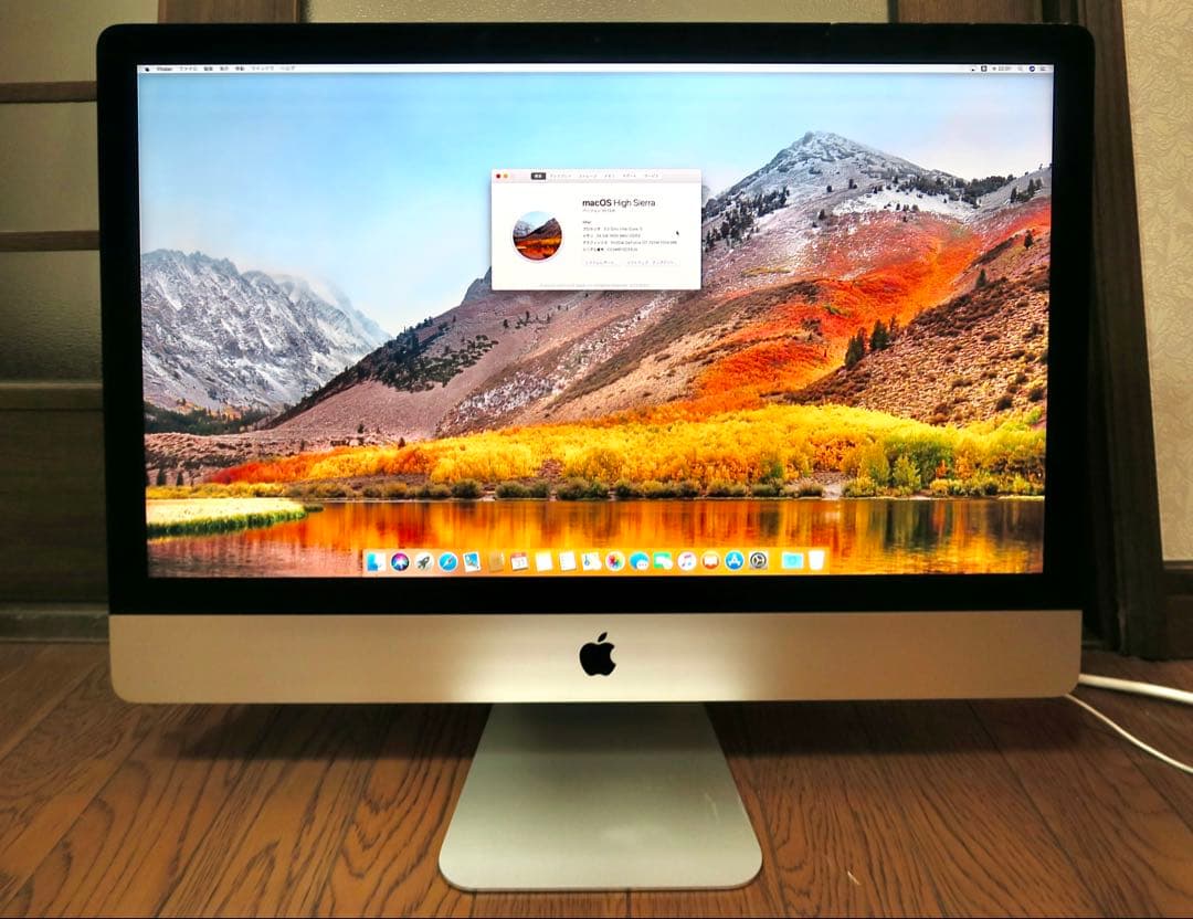 【RITAO CHAN公式アカウント07 】2013