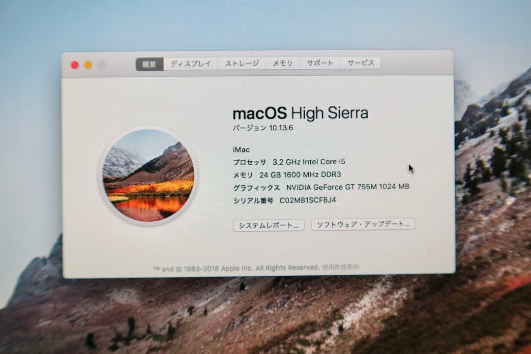 【RITAO CHAN公式アカウント07 】2013